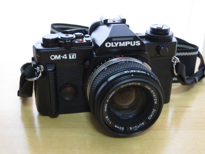 OM-4TiB