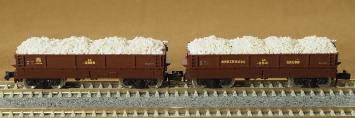 zL2500